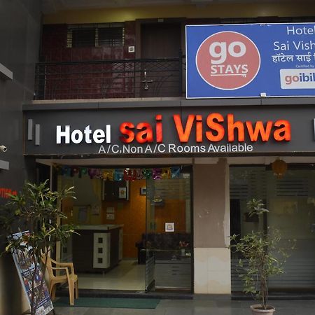 Hotel Sai Vishwa Shirdi Luaran gambar