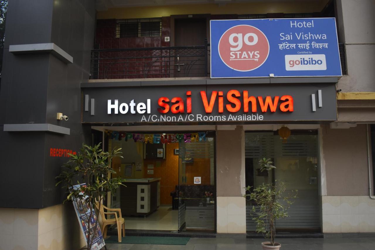 Hotel Sai Vishwa Shirdi Luaran gambar